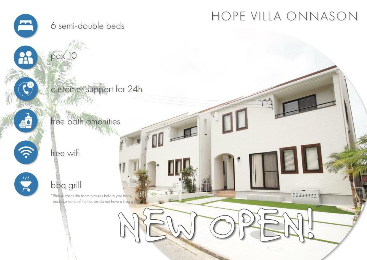 Hope Villa Onnason Экстерьер фото